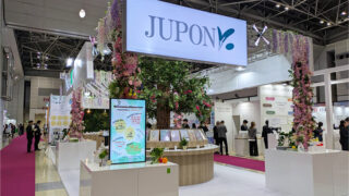 「第16回化粧品開発展」に出展いたしました。